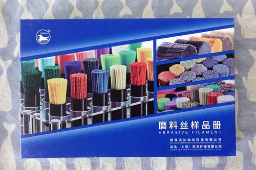 產(chǎn)品實物畫冊設計制作 圖文結合的藝術與策略