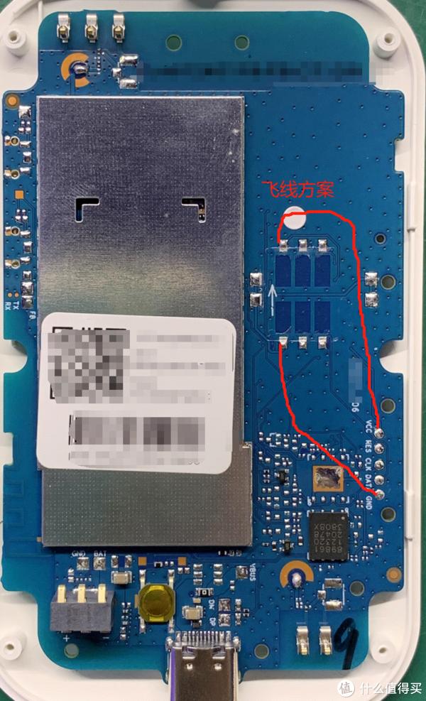 雷盛羽隨身WiFi改造指南 焊接SIM卡座改用手機卡實現自由上網