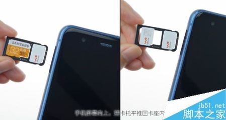 華為Nova青春版SIM卡安裝圖文教程