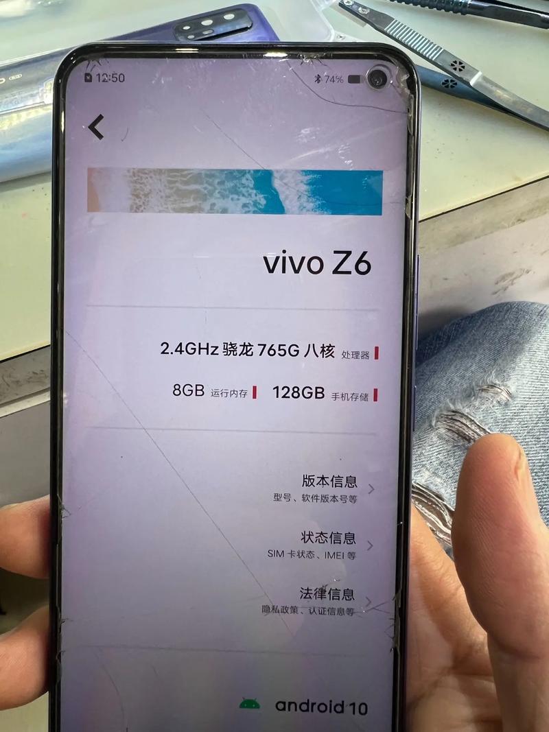 vivo Z6不認(rèn)SIM卡修復(fù)記 客戶自行拆壞卡座的拯救方案