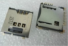 【酷派8060內(nèi)存卡】最新最全酷派8060內(nèi)存卡返利優(yōu)惠_一淘網(wǎng)