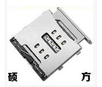 蘋果4sim卡產(chǎn)品信息